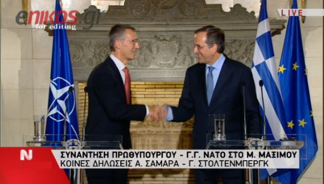 ΒΙΝΤΕΟ-Η ασφάλεια στο επίκεντρο των συζητήσεων Σαμαρά- Στόλτενμπεργκ
