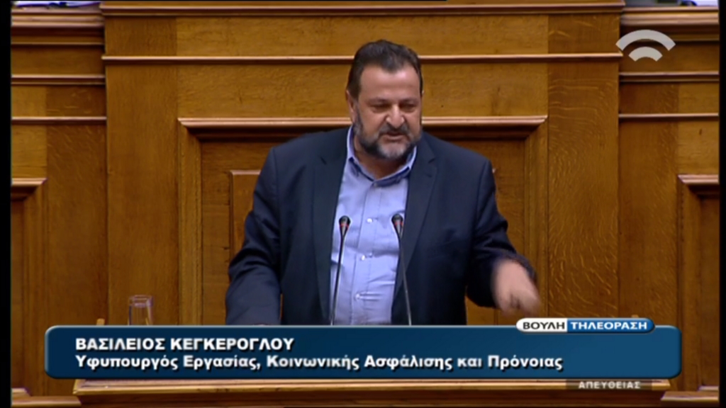 Την Τρίτη το έκτακτο βοήθημα στους πλημμυροπαθείς