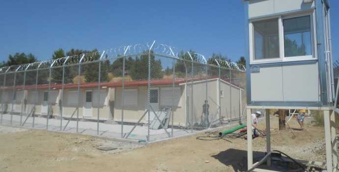 ΑΣΕΠ: Πρόσκληση για 22 θέσεις στο Κέντρο Πρώτης Υποδοχής Λέσβου