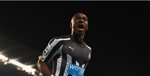 Αποκλεισμός – σοκ για τη Μάντσεστερ Σίτι