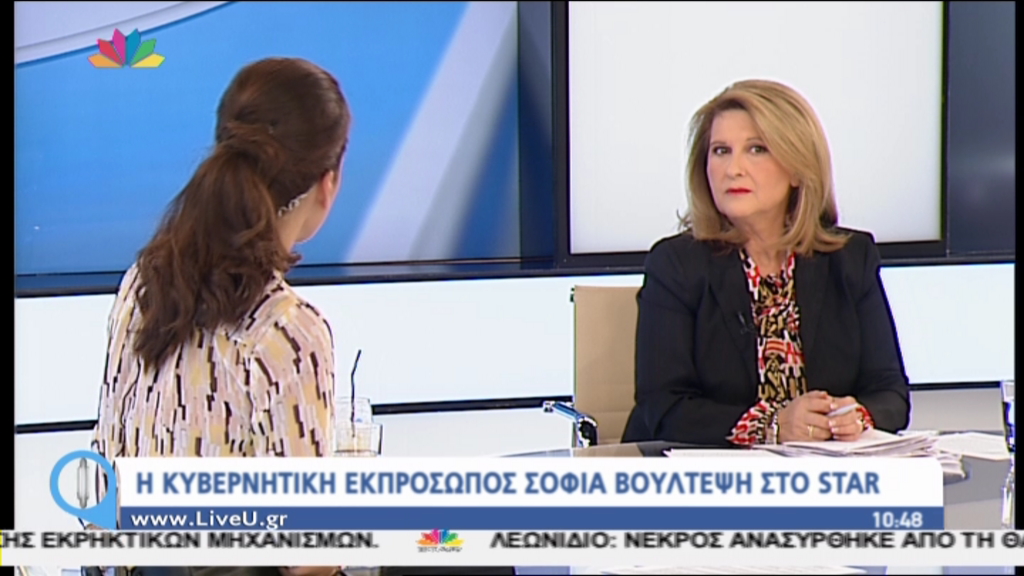 ΒΙΝΤΕΟ-Βούλτεψη: Εκλογές θα γίνουν κανονικά