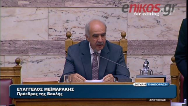 ΒΙΝΤΕΟ-Η επιστολή του Σαμαρά για την ψήφο εμπιστοσύνης