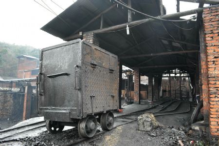 Κίνα-16 νεκροί εργάτες σε ανθρακωρυχείο