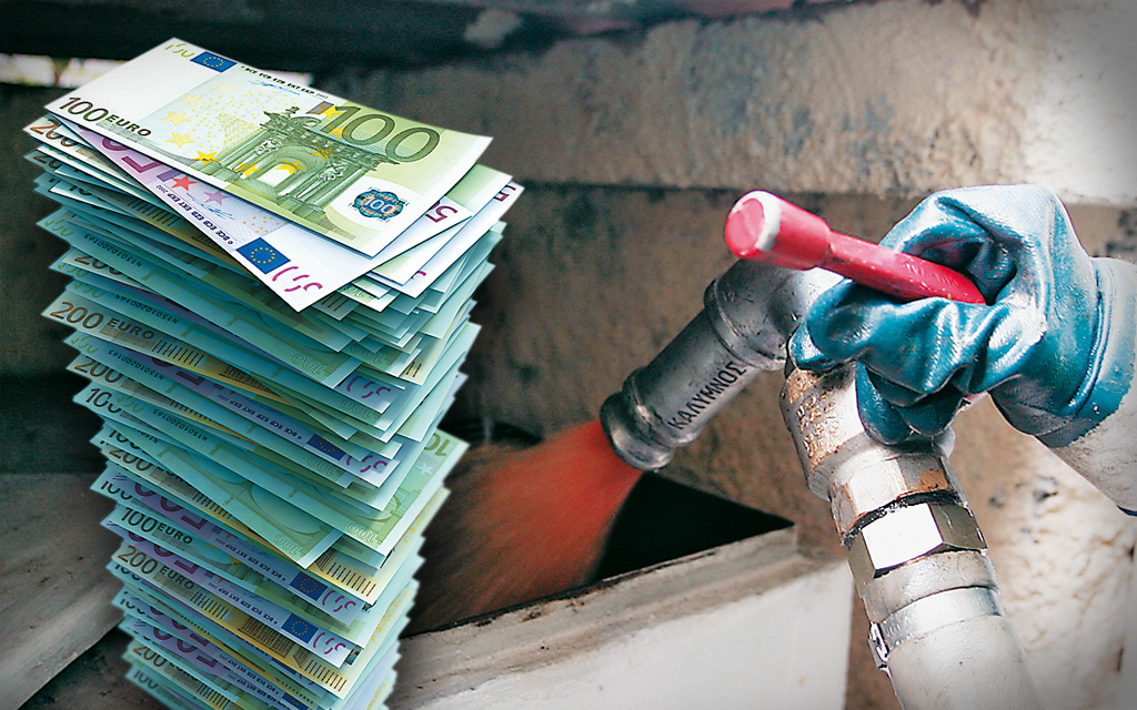 Από σήμερα οι αιτήσεις για το επίδομα θέρμανσης