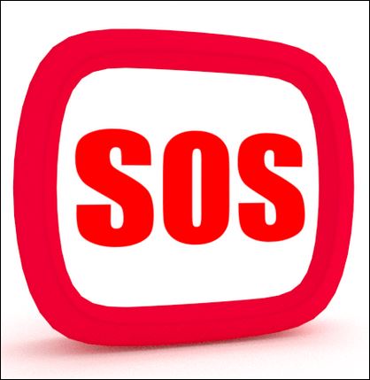 Τα γεγονότα… σαν σήμερα