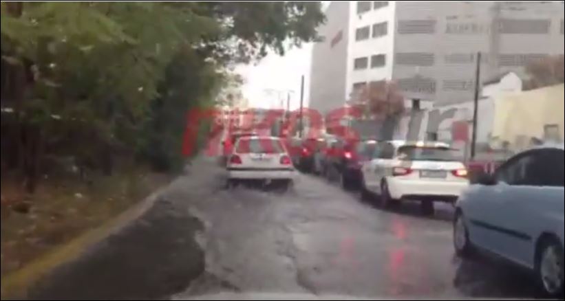 ΒΙΝΤΕΟ-Οι δρόμοι έγιναν… ποτάμια στον Πειραιά