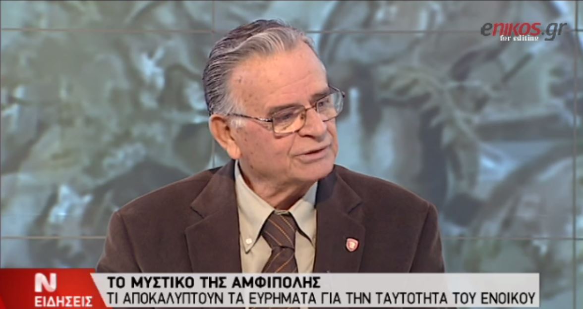 ΒΙΝΤΕΟ-Ο Σαράντος Καργάκος για το μυστικό της Αμφίπολης