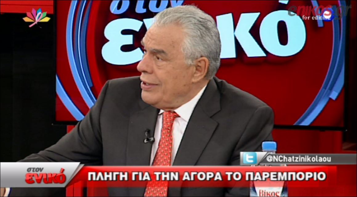 ΒΙΝΤΕΟ-Γιακουμάτος: Θα υπάρξουν σκληρά μέτρα για το παρεμπόριο