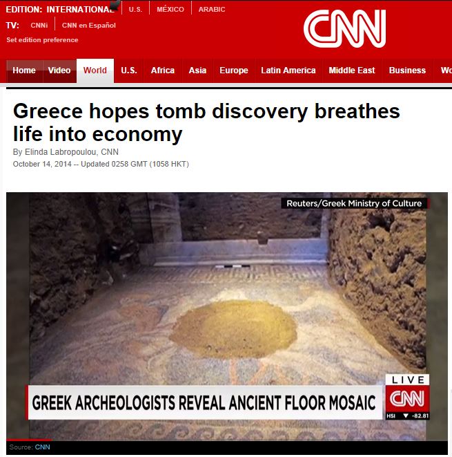 CNN: Η Ελλάδα ελπίζει στην Αμφίπολη…