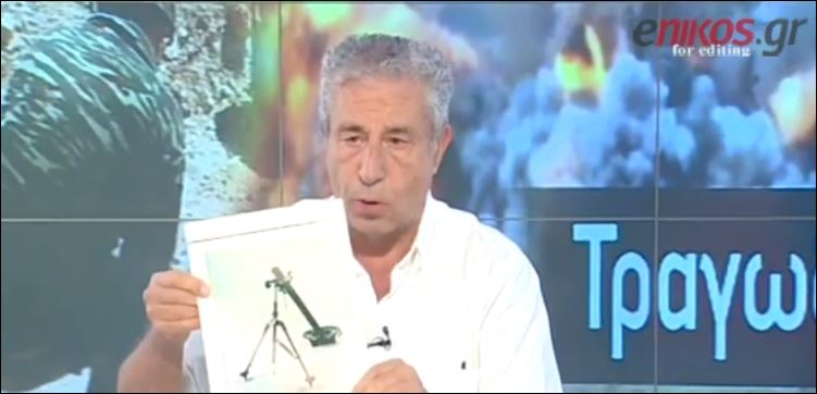 ΒΙΝΤΕΟ-Τι λέει ο πραγματογνώμονας της εισαγγελίας για την τραγωδια στο Βόλο