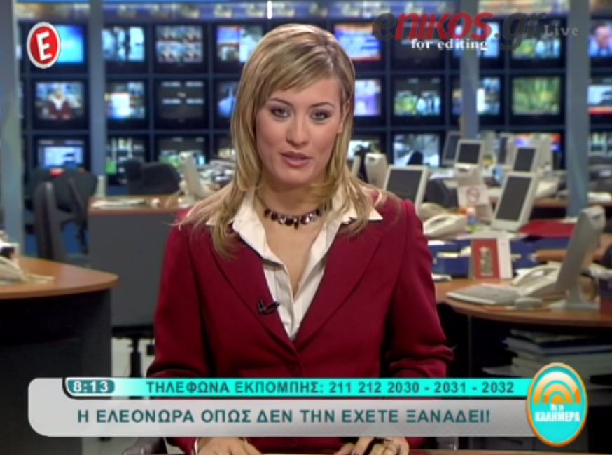 ΒΙΝΤΕΟ-Μελέτη: Αυτή είναι η ιστορία μου