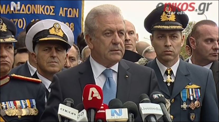 ΒΙΝΤΕΟ-Αβραμόπουλος: Οι ένοπλες δυνάμεις παραμένουν εγγυητής της ασφάλειας και της άμυνας