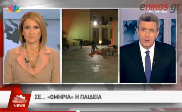 ΒΙΝΤΕΟ-Ο Νίκος Χατζηνικολάου για τον αναβρασμό στα πανεπιστήμια