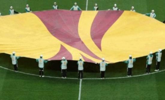 Τα αποτελέσματα του Γιουρόπα Λιγκ