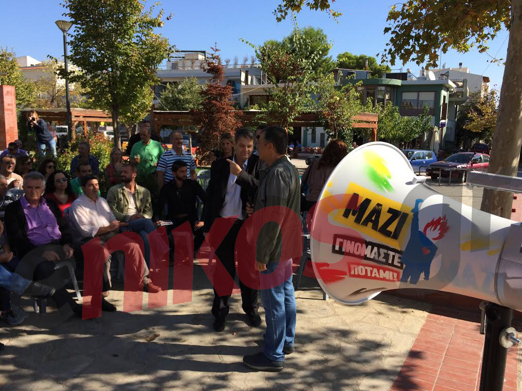 ΦΩΤΟ-Θεοδωράκης: Είναι ντροπή για την Αθήνα…