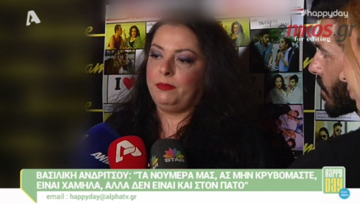 ΒΙΝΤΕΟ-Ανδρίτσου: Τα νούμερα στις “Τρίχες” είναι χαμηλά