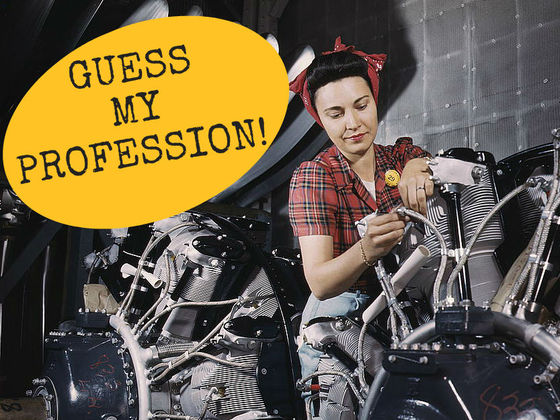 Το κουίζ που μαντεύει το επάγγελμά σου