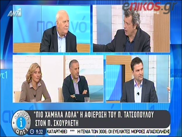 ΒΙΝΤΕΟ-Το τραγούδι που αφιέρωσε ο Τατσόπουλος στον Σκουρλέτη