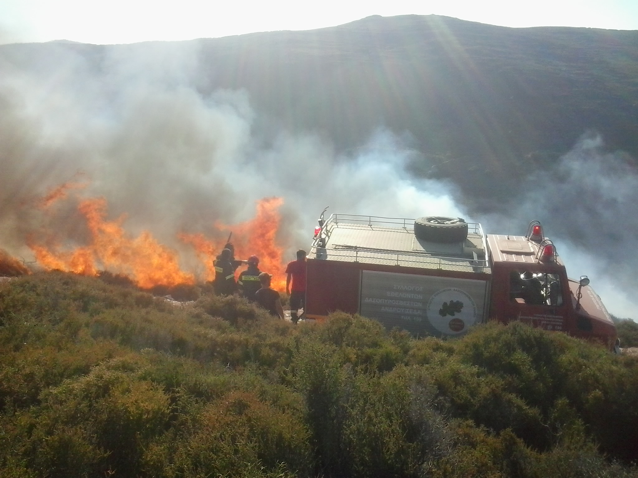 Τώρα-Μεγάλη φωτιά στην Άνδρο