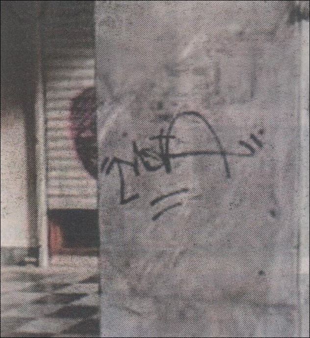 Αφαιρούν προτομές και αγάλματα για να πουλήσουν τον μπρούτζο