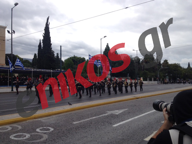 ΤΩΡΑ-Άρχισε η παρέλαση