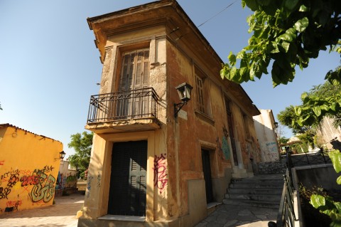 ΤΑΙΠΕΔ: 27 προσφορές για τα ακίνητα στην Πλάκα