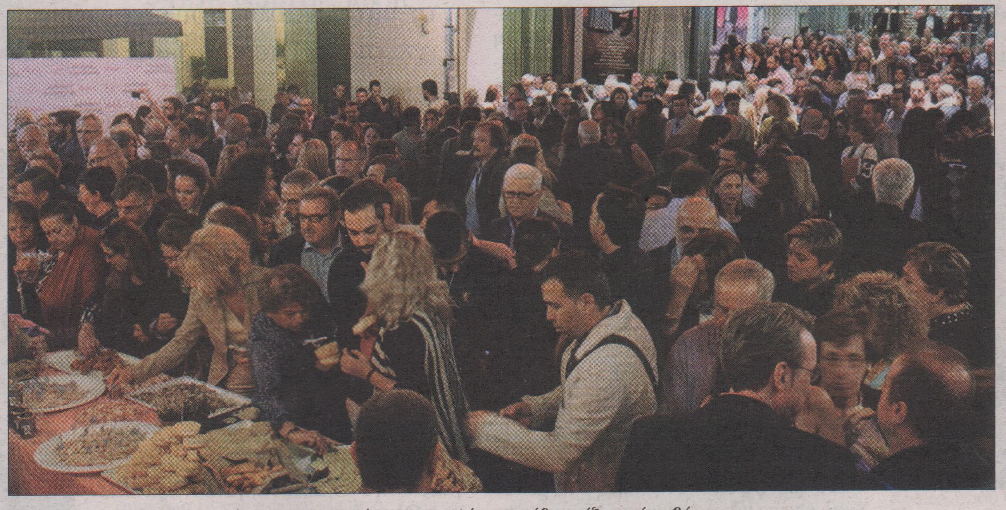 Αρνιά και κοκορέτσια στην Βουκουρεστίου