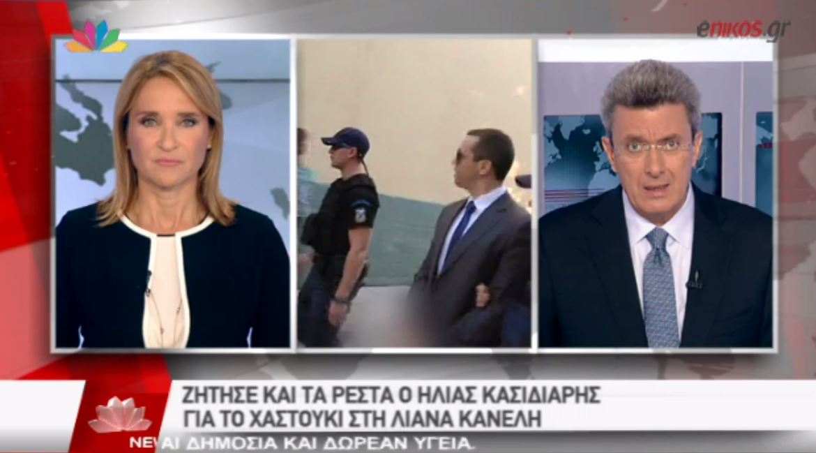 BINTEO-Ο Νίκος Χατζηνικολάου για τις δηλώσεις Κασιδιάρη