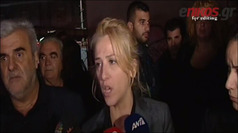 ΒΙΝΤΕΟ-Η Δούρου στη Νίκαια