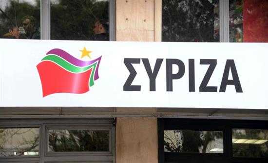 ΣΥΡΙΖΑ: Μνημόνιο με… άλλο όνομα