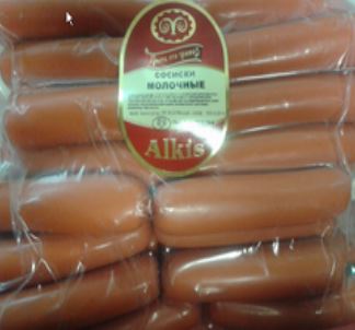 ΦΩΤΟ-Αυτά είναι τα αλλαντικά που ανακαλεί ο ΕΦΕΤ