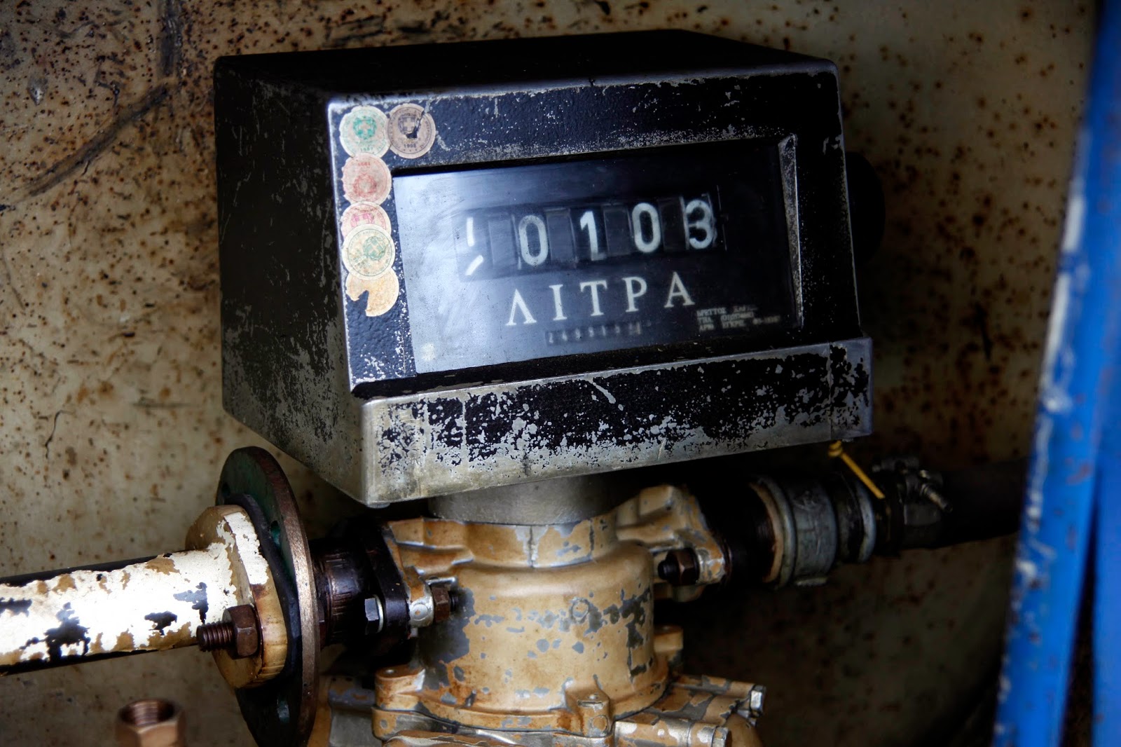 Εξαντλήθηκε το πετρέλαιο θέρμανσης στην Ξάνθη