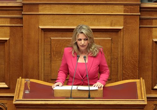 17 βουλευτές της ΝΔ: “Να καταβάλλονται νωρίτερα οι συντάξεις”