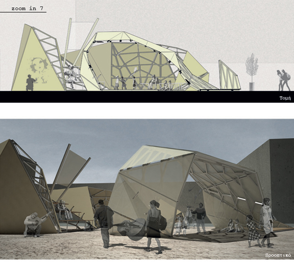 Κτίρια “transformers” θα αλλάζουν μόνα τους σχήμα