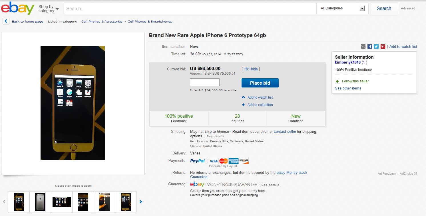 ΦΩΤΟ-Το iPhone 6 των $94.500