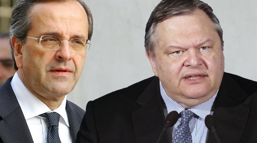 Επικοινωνία Σαμαρά-Βενιζέλου για την αποκατάσταση των πληγέντων