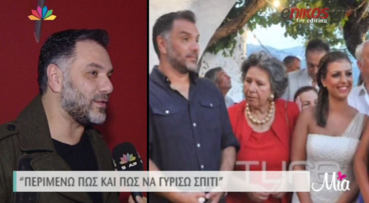 ΒΙΝΤΕΟ-Αρναούτογλου: Ονειρεύομαι τον γιο μου μπασκετμπολίστα
