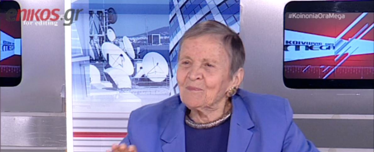 ΒΙΝΤΕΟ-Αρβελέρ: “Όχι” σε ενδεχόμενη πρόταση για την Προεδρία της Δημοκρατίας