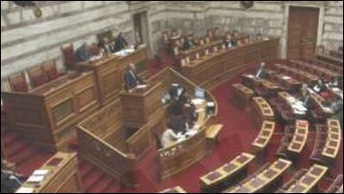 ΦΩΤΟ-Άδεια η Βουλή