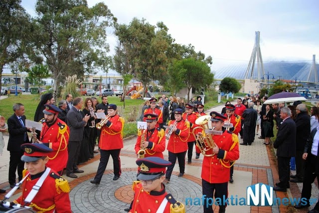 ΒΙΝΤΕΟ-ΦΩΤΟ-Υπό βροχή η παρέλαση στο Αντίρριο