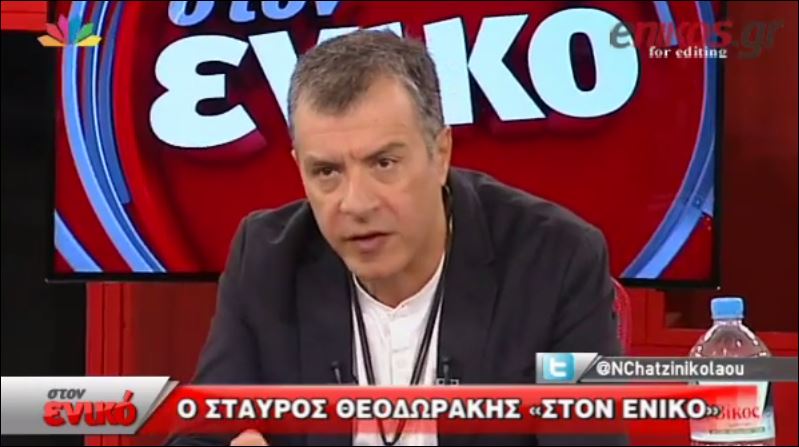 ΒΙΝΤΕΟ-Σταύρος Θεοδωράκης: Έθνος και Βήμα με πολέμησαν