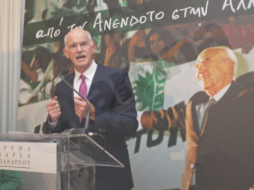 Παπανδρέου: “Αναζητάμε μια νέα αρχή”