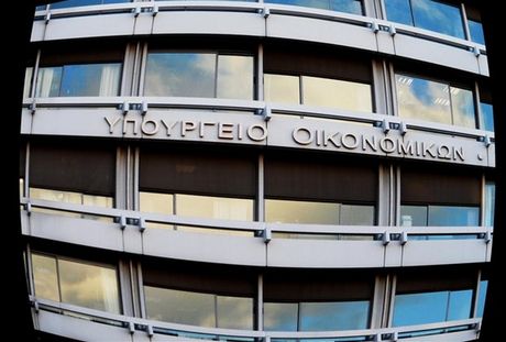 Αυξημένους φόρους θα πληρώσουν το 2015 οι εργαζόμενοι σε εταιρείες –Διαβάστε γιατί