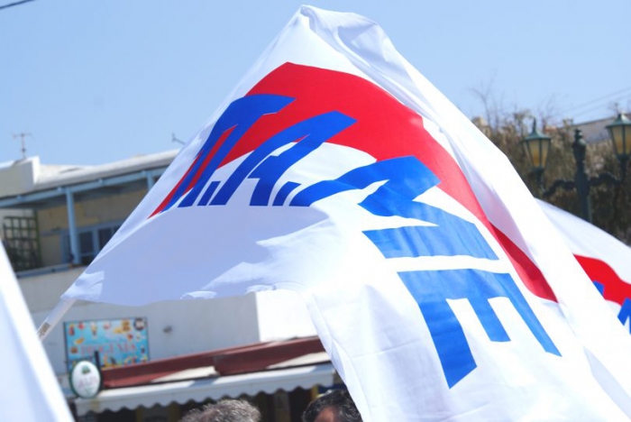 Σε εξέλιξη η συγκέντρωση του ΠΑΜΕ