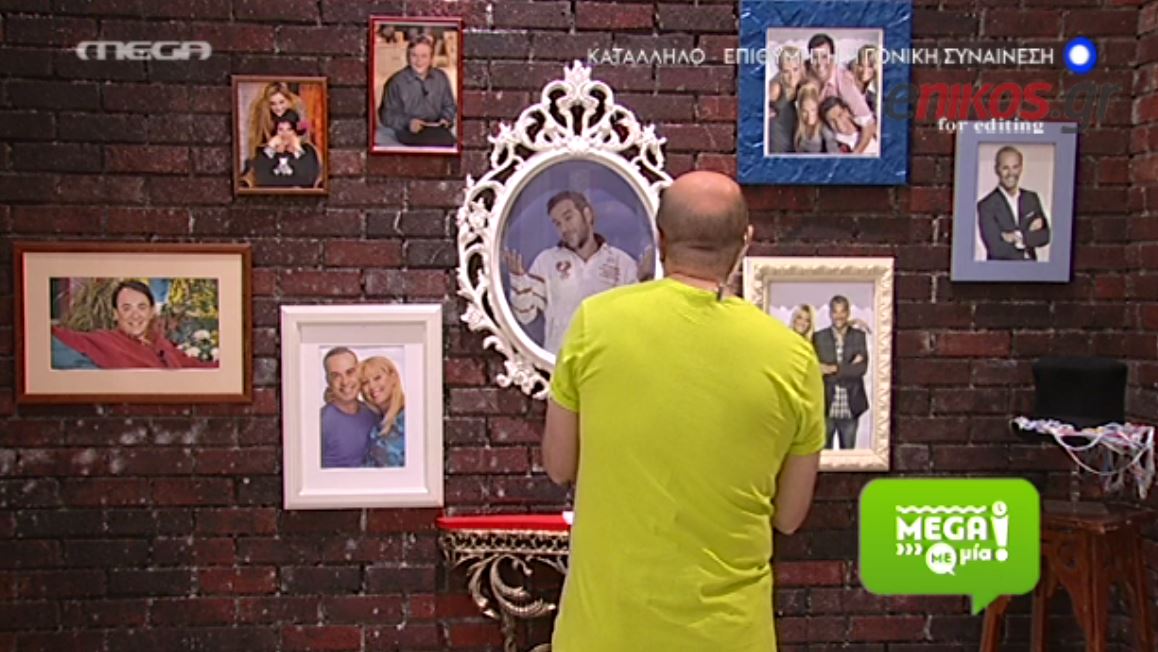 ΒΙΝΤΕΟ-Ο Σεφερλής μιλάει στην ΦΩΤΟ του Αρναούτογλου