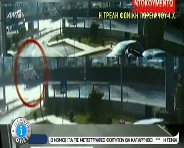 ΒΙΝΤΕΟ-Ντοκουμέντο από την πορεία θανάτου στην Π.Ράλλη