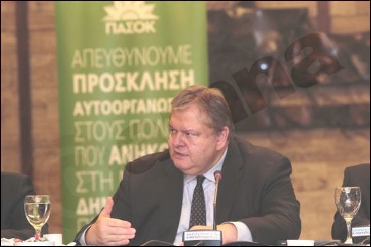 Βενιζέλος: Ας είμαστε έτοιμοι με τα ψηφοδέλτια και για το 2015