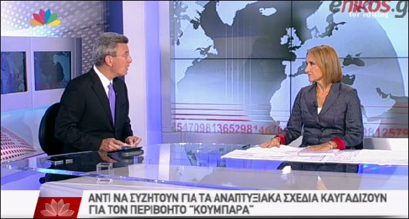 ΒΙΝΤΕΟ-Ο Νίκος Χατζηνικολάου για την “πολιτική ανευθυνότητα” μεταξύ ΝΔ-ΣΥΡΙΖΑ