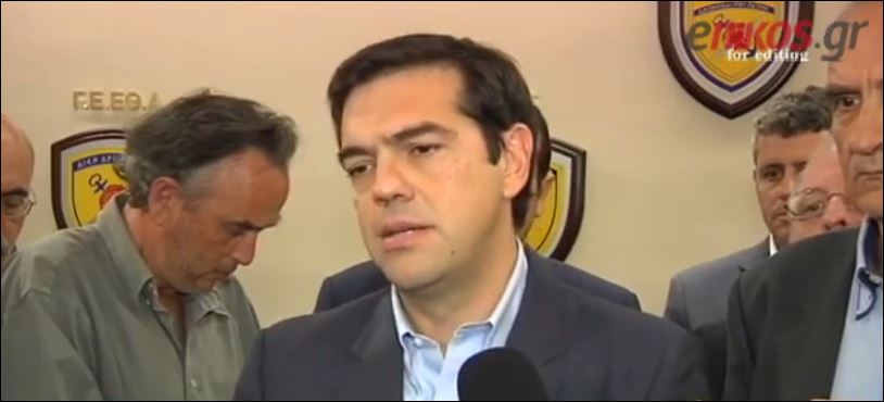 ΒΙΝΤΕΟ-Τσίπρας: Η Τουρκία ρίχνει λάδι στη φωτιά