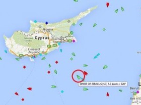 Κύπρος- Εντοπίσθηκαν οι σοροί των επιβαινόντων του Diamond DA42